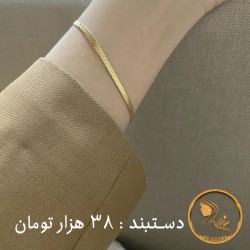 دستبند استیل طلایی طرح ماری