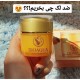 کرم روغن اسب بیوآکوا چند کاره Bioaqua Horse Ointment