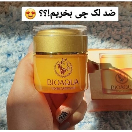 کرم روغن اسب بیوآکوا چند کاره Bioaqua Horse Ointment