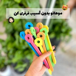 بیگودی فومی 18 عددی